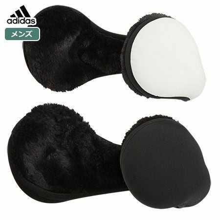 アディダスイヤーウォーマー