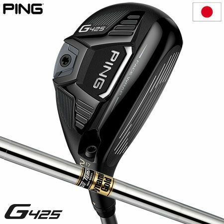 PINGG425ハイブリッド