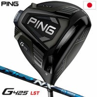 PING G425 ドライバー | PING G425シリーズ | ゴルフクラブ一覧 