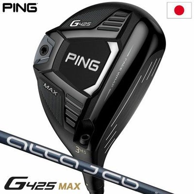 PINGG425フェアウェイウッド
