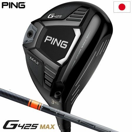 PINGG425フェアウェイウッド