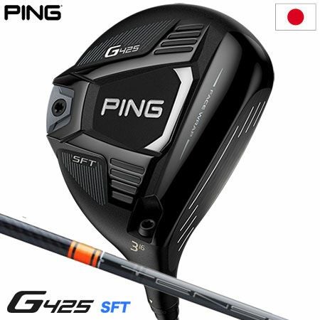 毎日発送】【残りわずか】ピン G425 SFT フェアウェイウッド メンズ 右