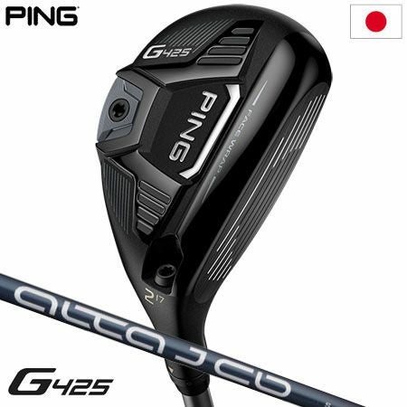 PING G425シリーズ|ゴルフクラブセット特集|ジーパーズ