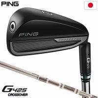 PING G425シリーズ|ゴルフクラブセット特集|ジーパーズ