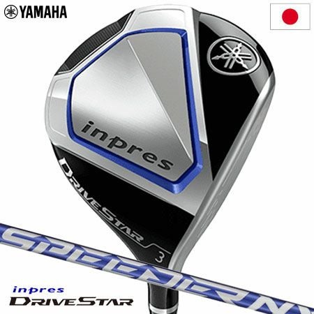 ヤマハ YAMAHA インプレス ドライブスター Inpres DRIVESTAR