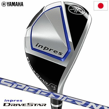 ヤマハ YAMAHA インプレス ドライブスター Inpres DRIVESTAR