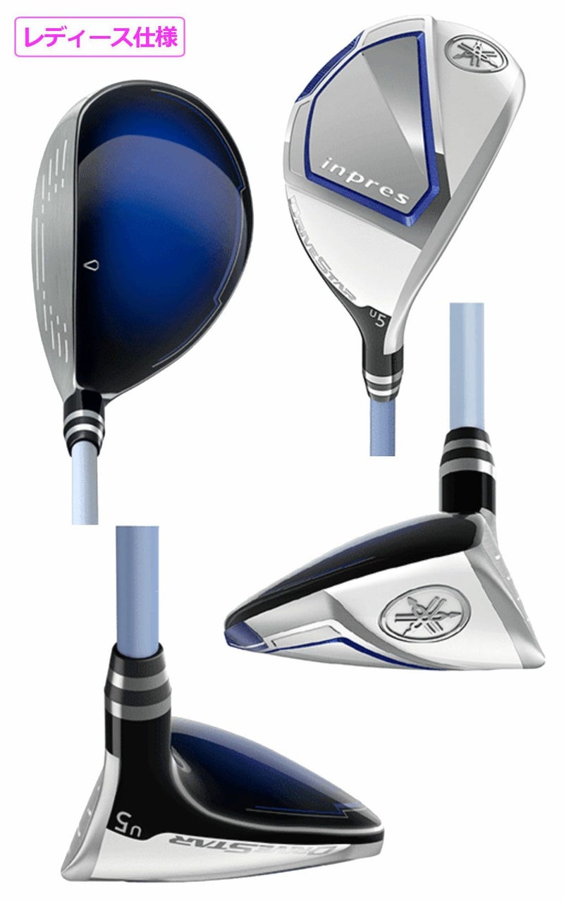 ヤマハインプレスドライブスター