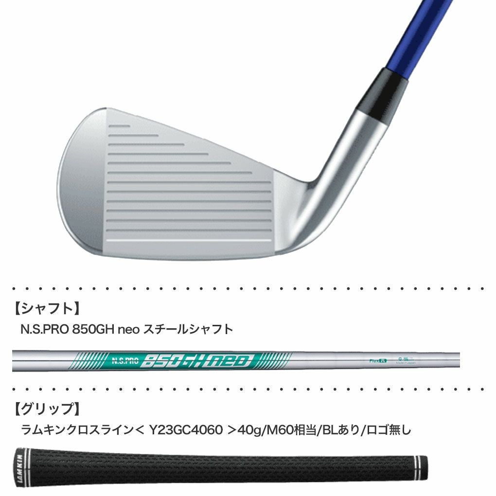 ヤマハ YAMAHA インプレス ドライブスター Inpres DRIVESTAR アイアン