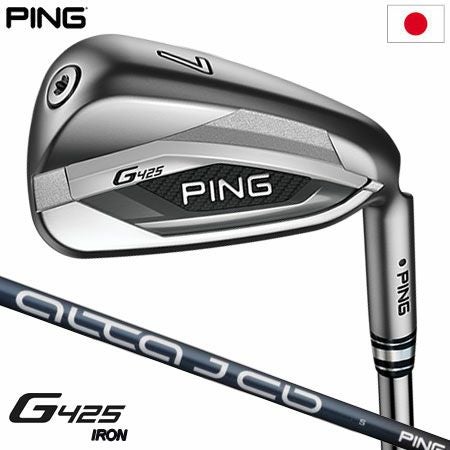 PING G425シリーズ|ゴルフクラブセット特集|ジーパーズ