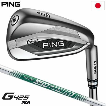 PINGアイアンセット｜Gシリーズ等ブレない名器が安い｜ジーパーズ
