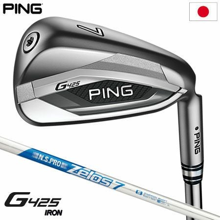 PINGG425アイアン