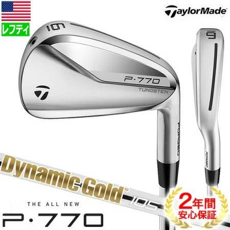 毎日発送】【6本】テーラーメイド P・770 アイアンセット メンズ 左用