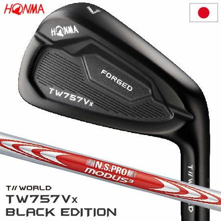 本間ゴルフ T//WORLD TW757 Vx BLACK EDITION アイアンセット 6本組 #5