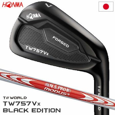 ホンマTW757Vxアイアン