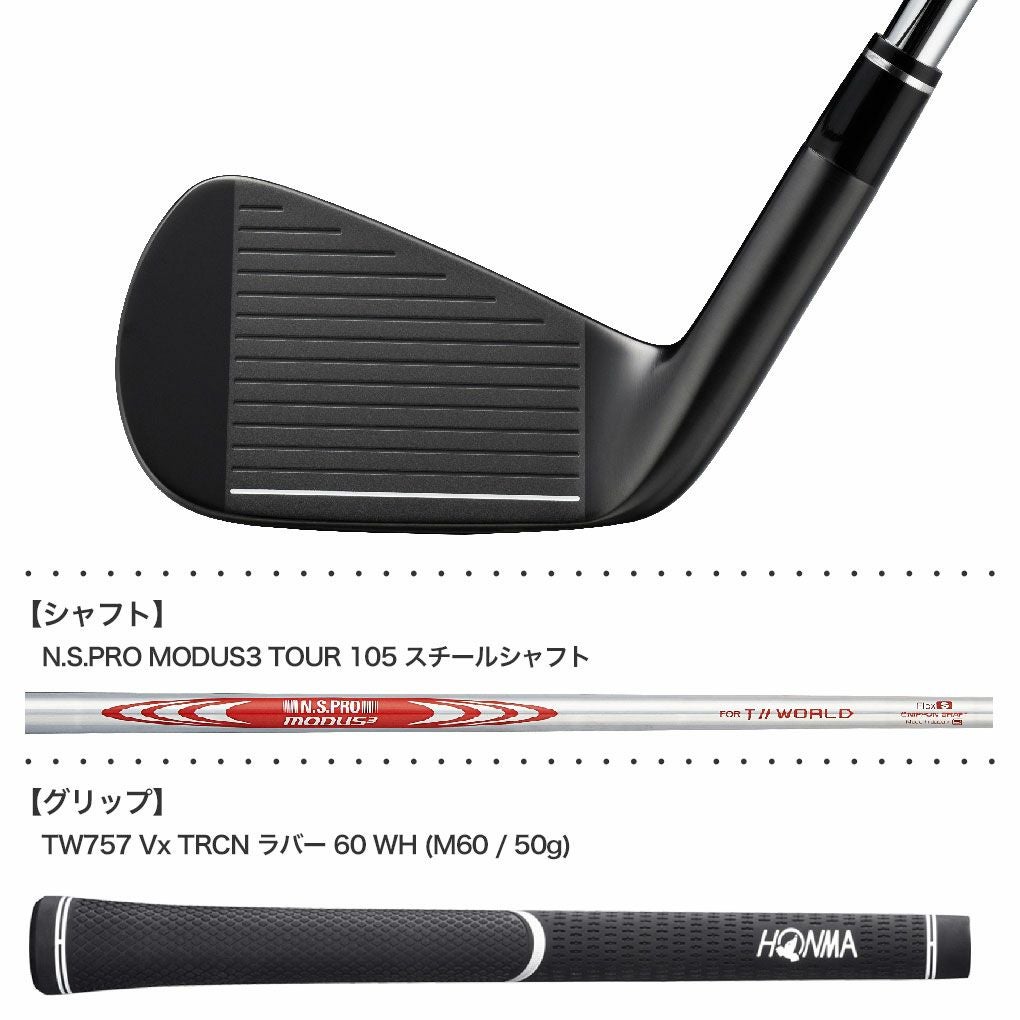 本間ゴルフ T//WORLD TW757 Vx BLACK EDITION アイアンセット 6本組 #5