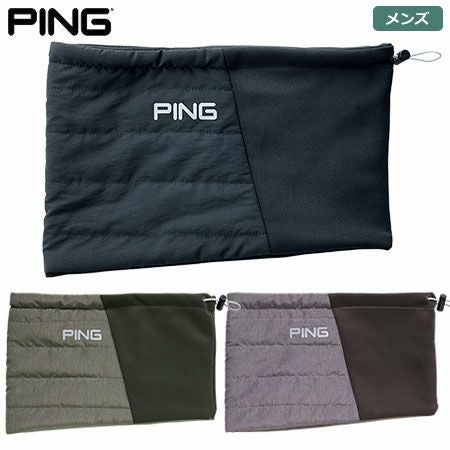 ピンネックウォーマー