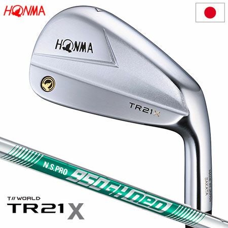 ホンマT//WORLDTR21Xアイアンセット