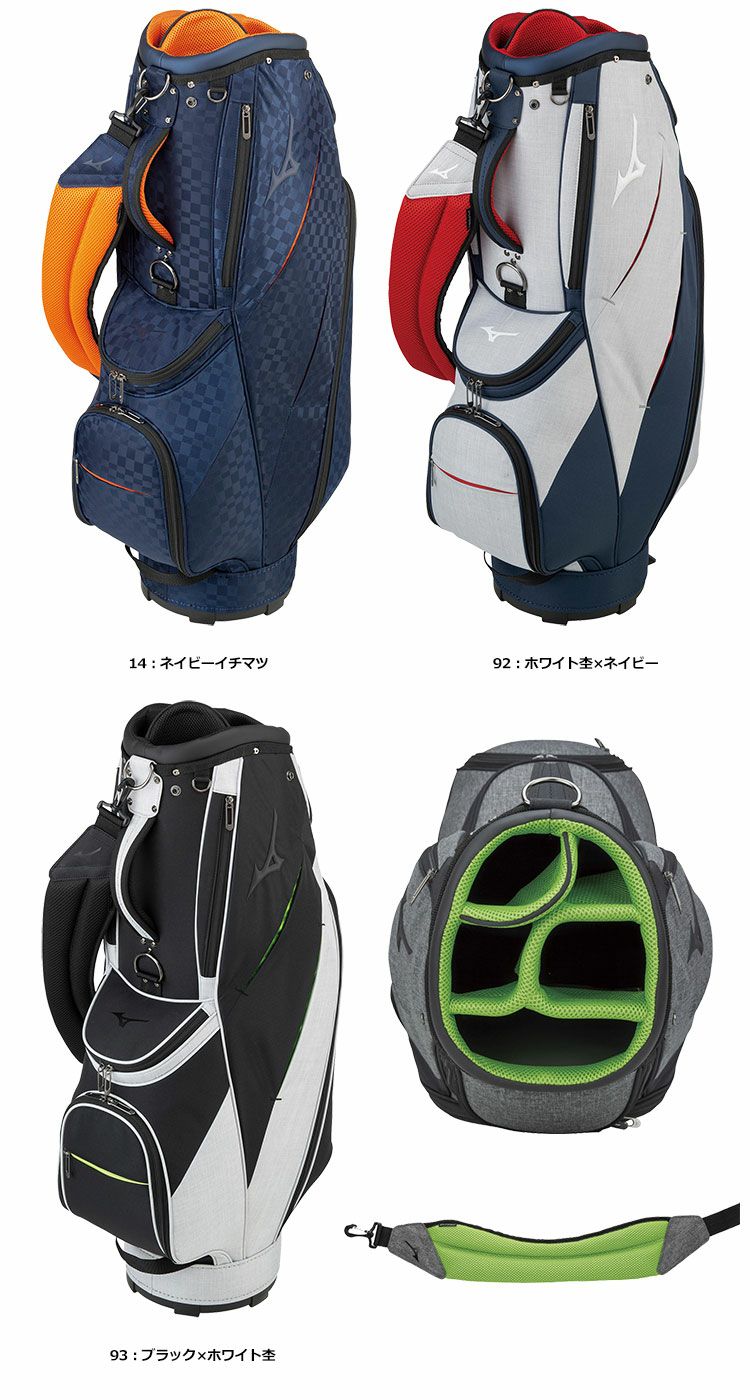 MIZUNOキャディーバッグ