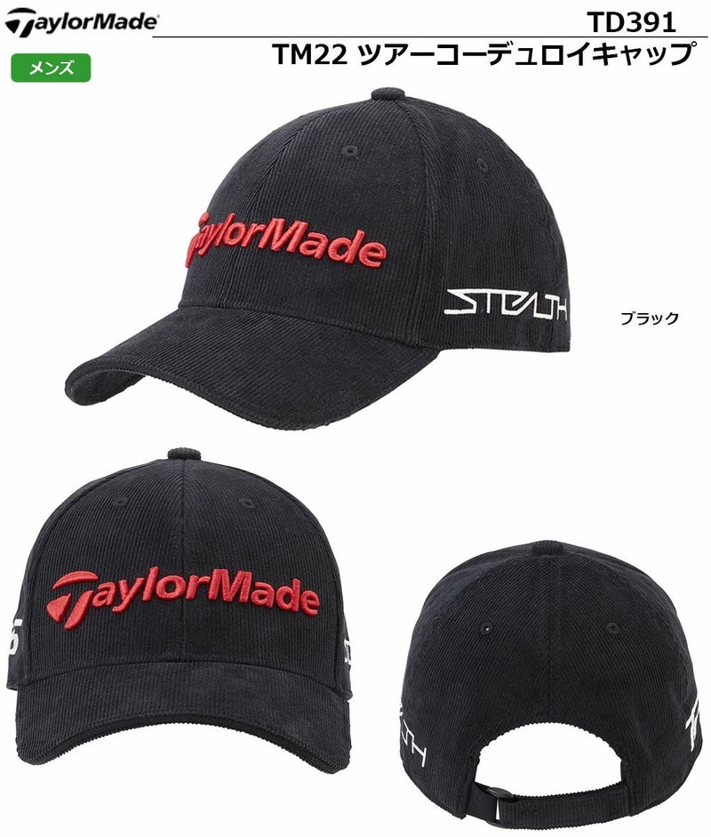 テーラーメイド_キャップ