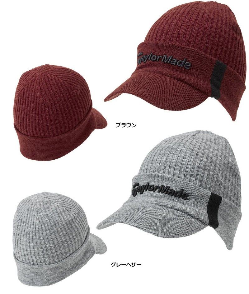 テーラーメイド_メンズ_ニットキャップ