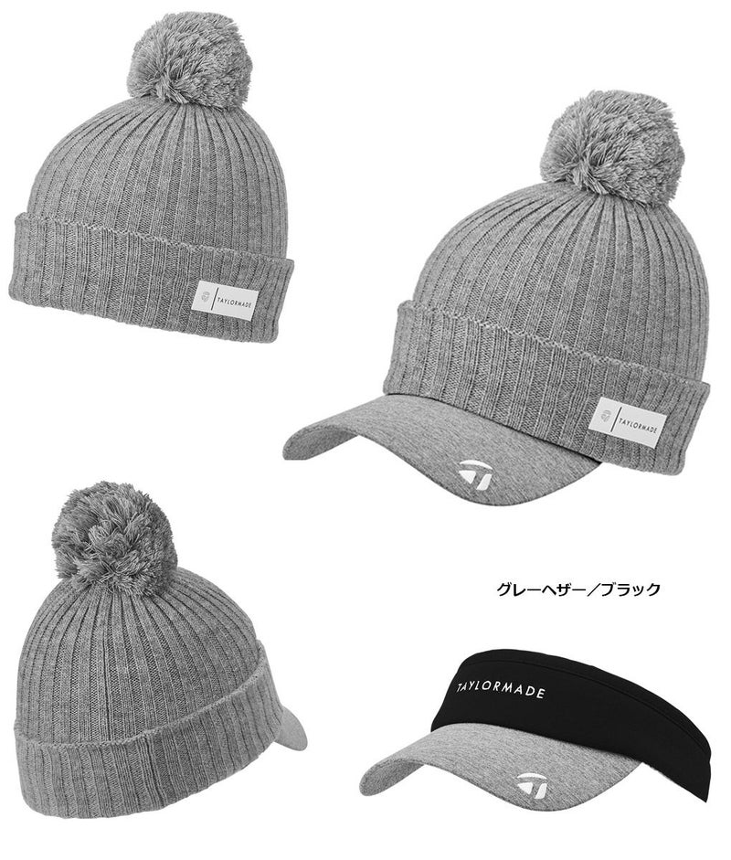 テーラーメイド_ニットキャップ