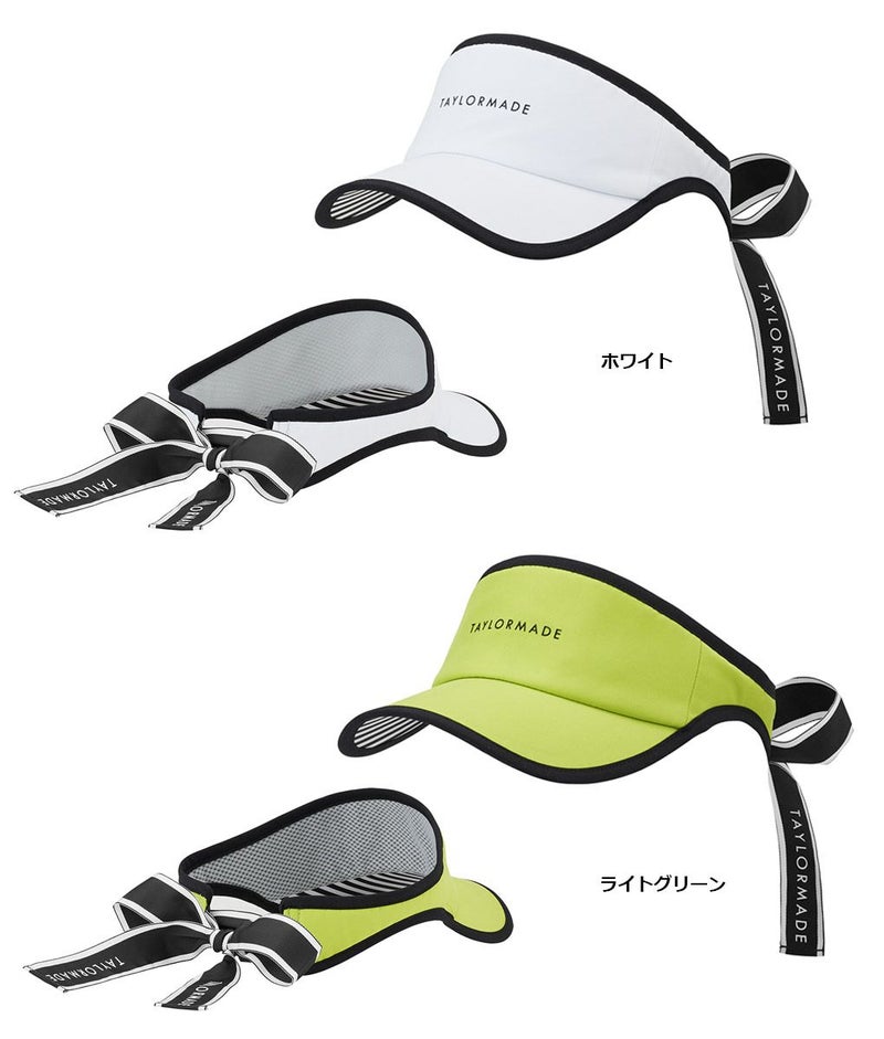 テーラーメイド_バイザー_レディース