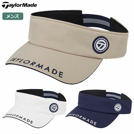 テーラーメイドバイザー