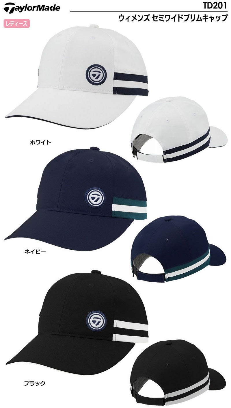 テーラーメイドキャップ