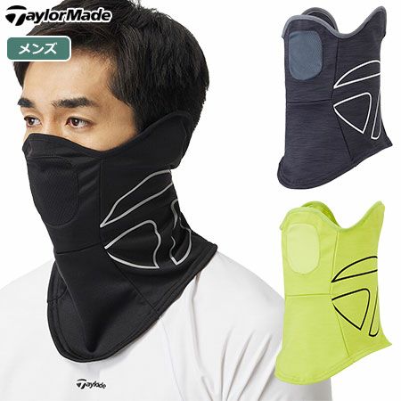 テーラーメイドネックウォーマー