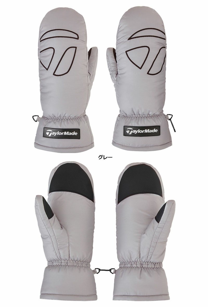 テーラーメイドミトン