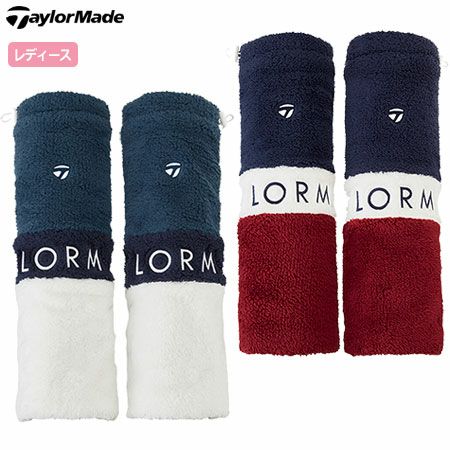 テーラーメイドレッグウォーマー