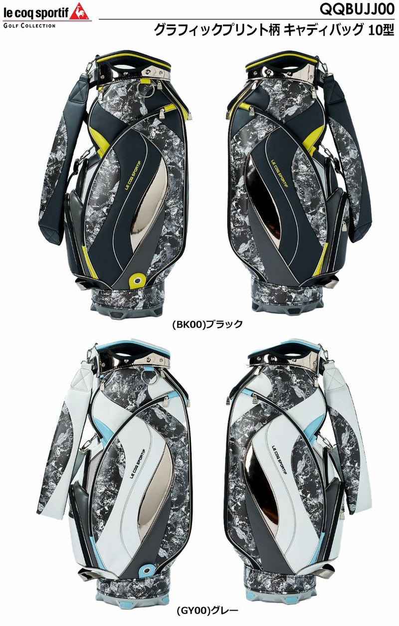 ルコックキャディバッグ