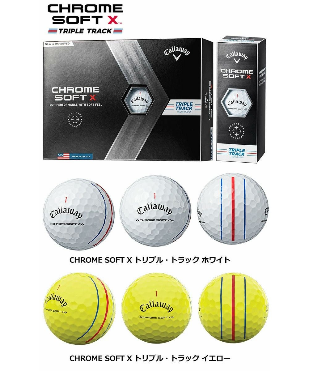 毎日発送】キャロウェイ CHROME SOFT X TRIPLE TRACK トリプルトラック