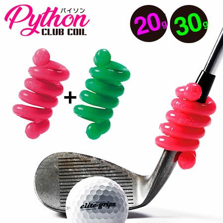 エリートグリップ（ELITE GRIP）｜高機能グリップ・練習器具