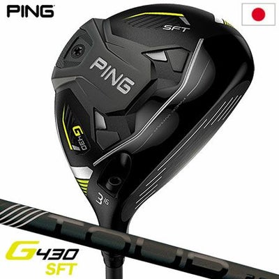 PING_G430