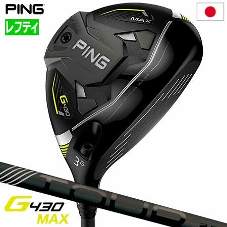 PING_G430