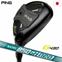 PING G430 ハイブリッド | PING G430シリーズ | ゴルフクラブ一覧 