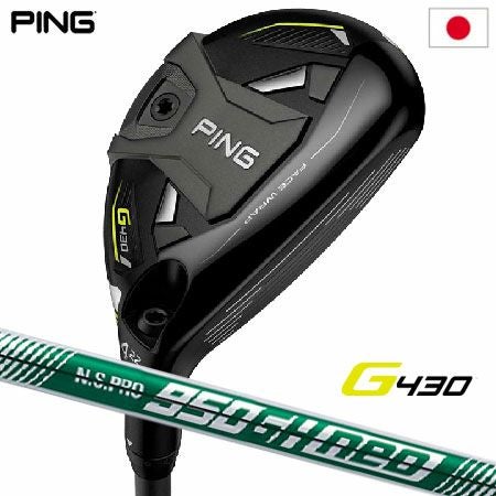 PING G430ハイブリッド3番（送料込） ピン PING G430 HYBRID ハイブリッド ユーティリティ メンズ N.S.PRO
