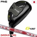 ピン PING G430 HYBRID ハイブリッド ユーティリティ メンズ N.S.PRO 