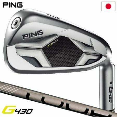 ピン PING G430 アイアン 6本セット(6I-9I,PW,45) メンズ TOUR 2.0