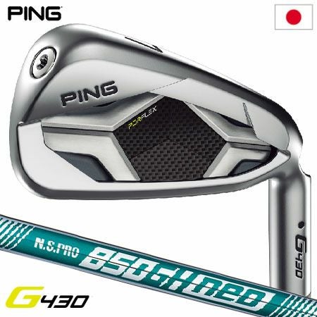 PINGアイアンセット｜Gシリーズ等ブレない名器が安い｜ジーパーズ