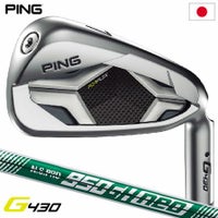 G430 アイアンセット | PING G430 アイアン | PING G430シリーズ 