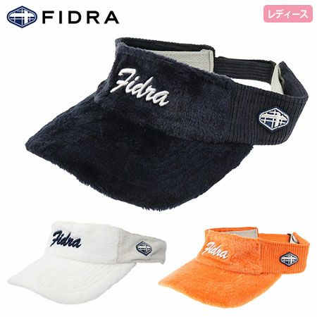 フィドラキャップ