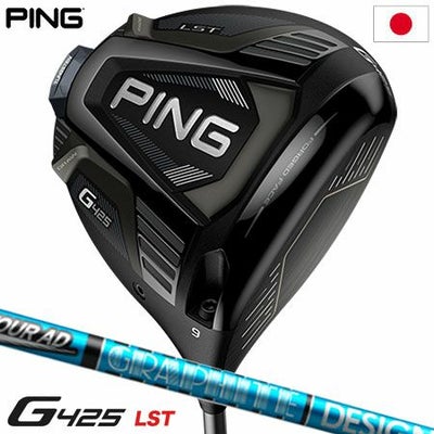 PINGG425LSTドライバー