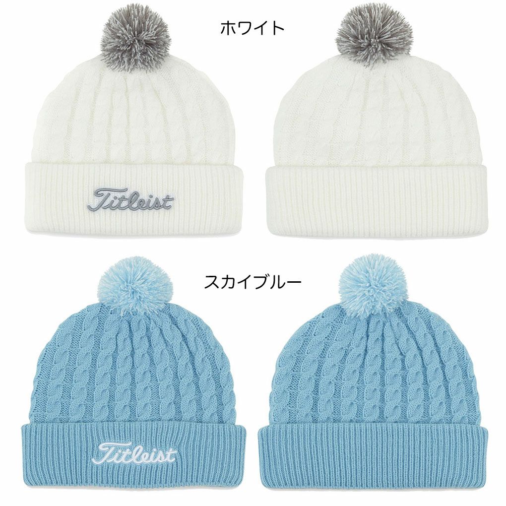 タイトリストケーブルニットポンポンビーニーTH21WCKNPゴルフキャップニット帽レディースTitleist2022秋冬モデル日本正規品