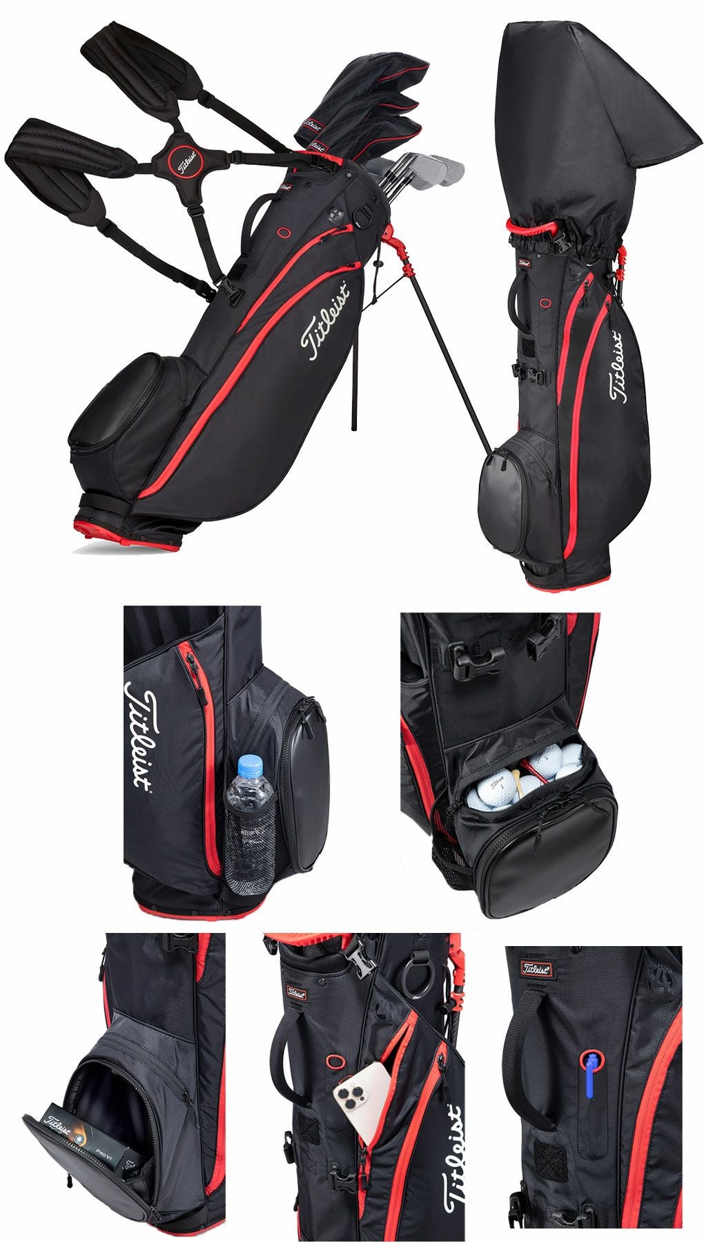 タイトリストキャディバッグ