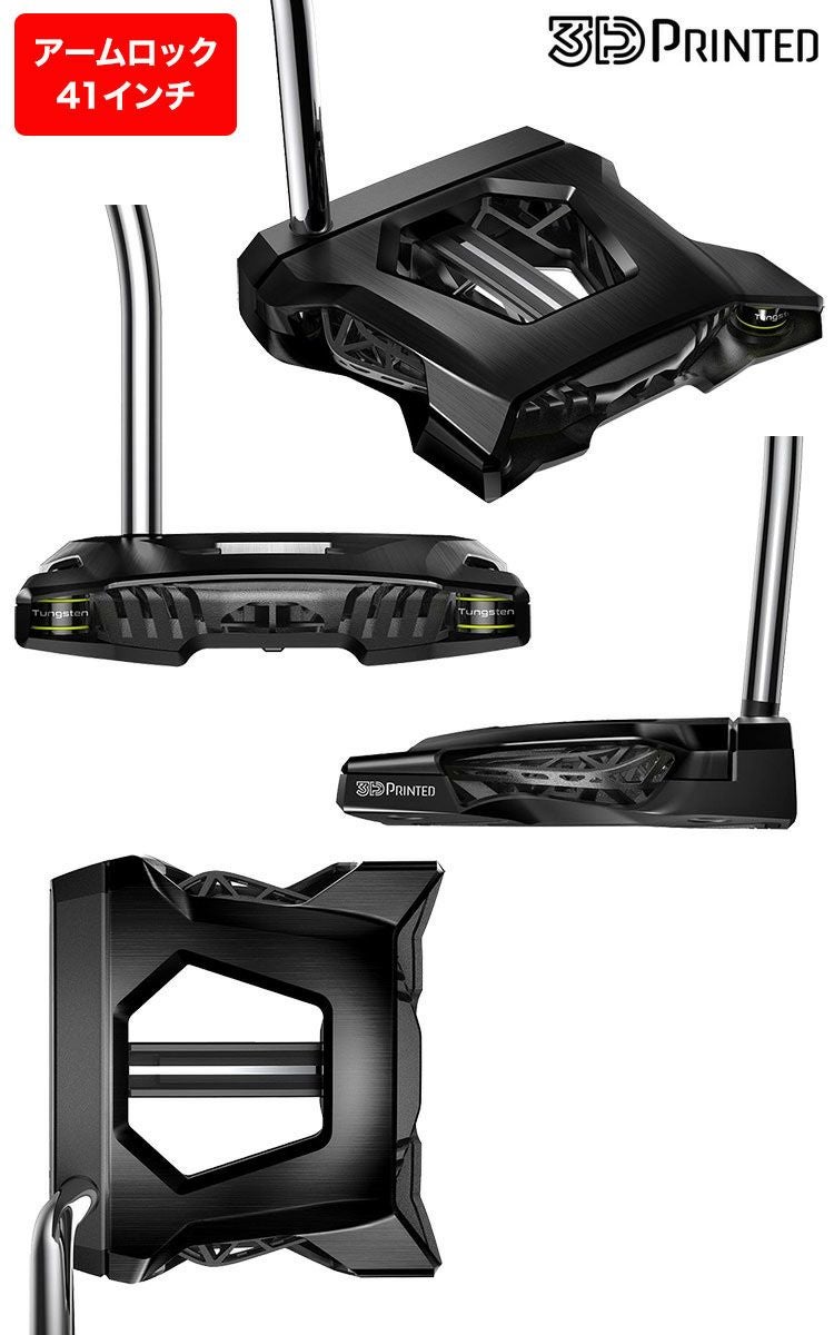 コブラ KING 3D Printed Agera Armlock Black Putter アームロック 中