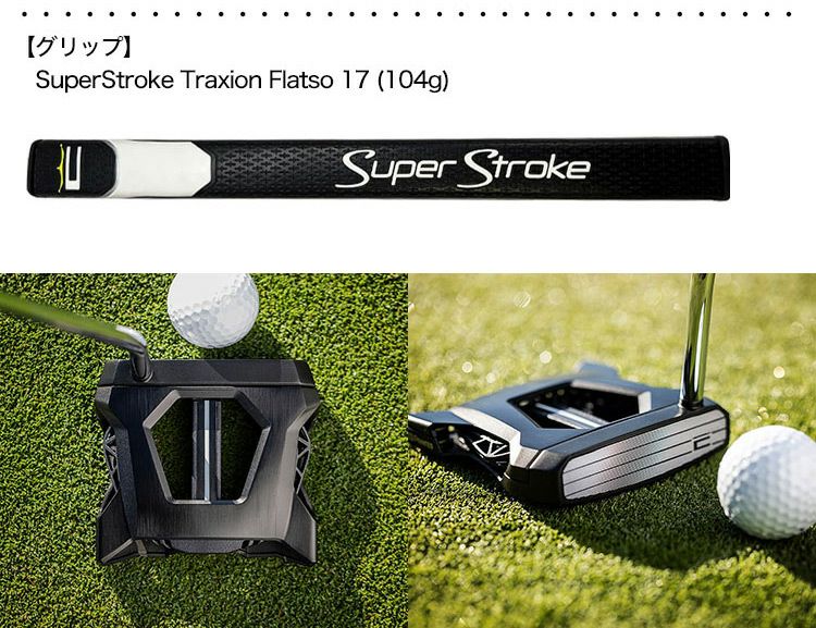 コブラ KING 3D Printed Agera Armlock Black Putter アームロック 中