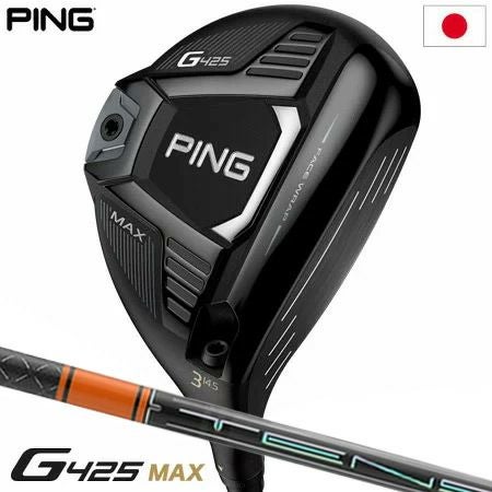 PINGG425フェアウェイウッド