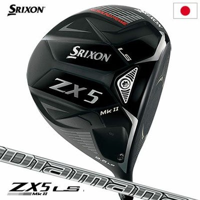 スリクソンZX5MkIIドライバー